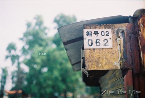 ������������һ���Ǹ����˿��ģ����ɵ�һ���Ǹ����˿��� (12)