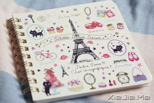 早安心语:属于自己的,不要放弃 (4)