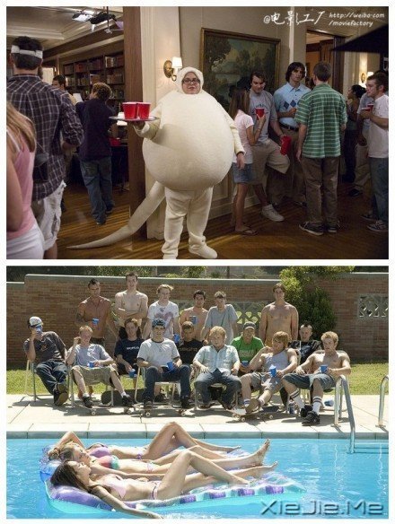 大学里要做的九件事 (9)