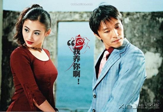 �̵�25����۰����Ӱ�еľ���̨�� (23)