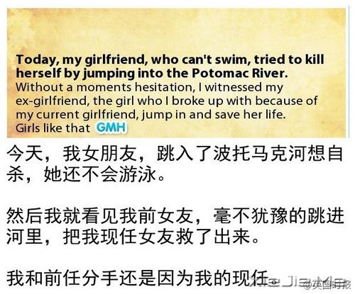 给我希望,15个温暖的小故事 (1)